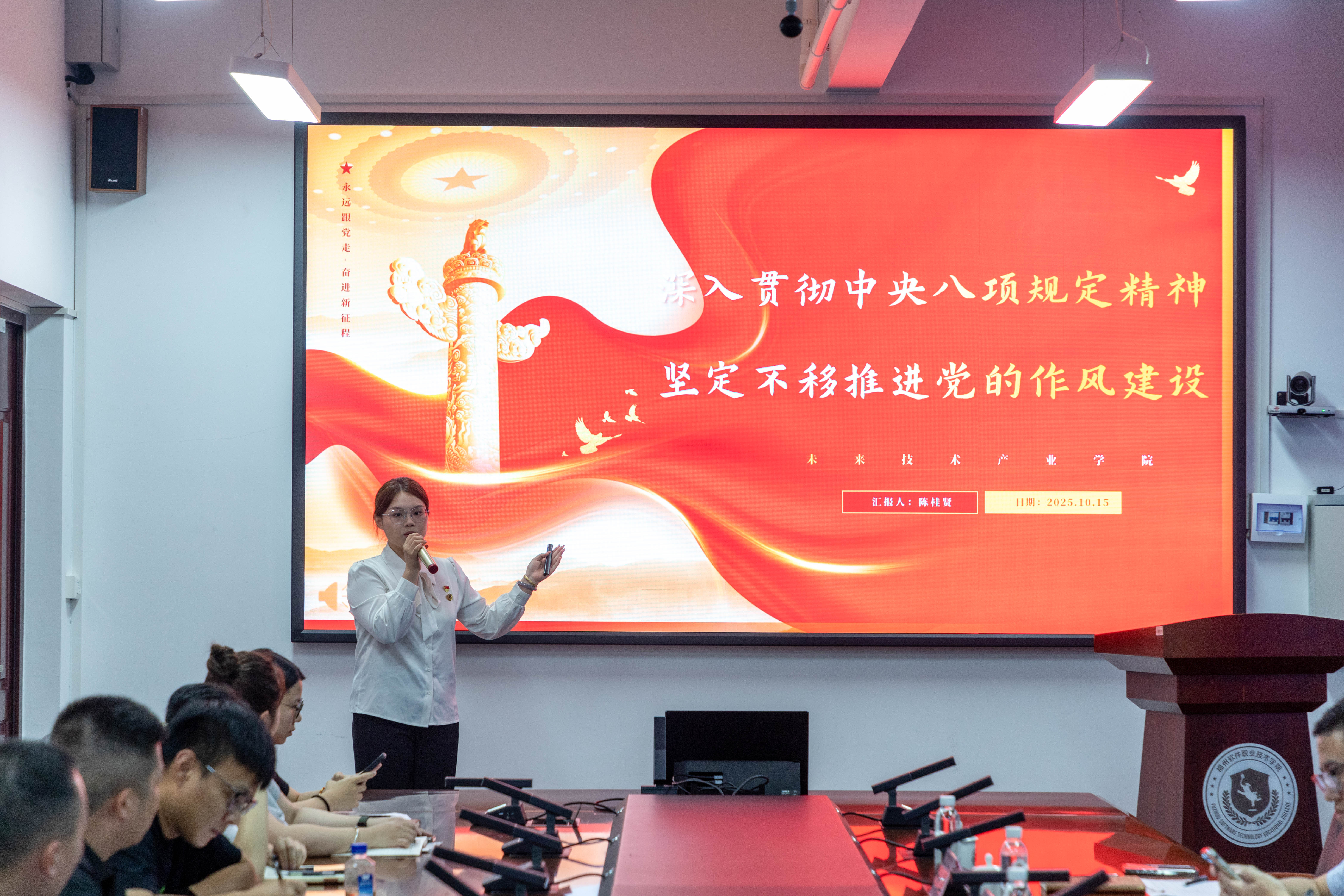 20251017-083607.jpg 20251017-083607.jpg