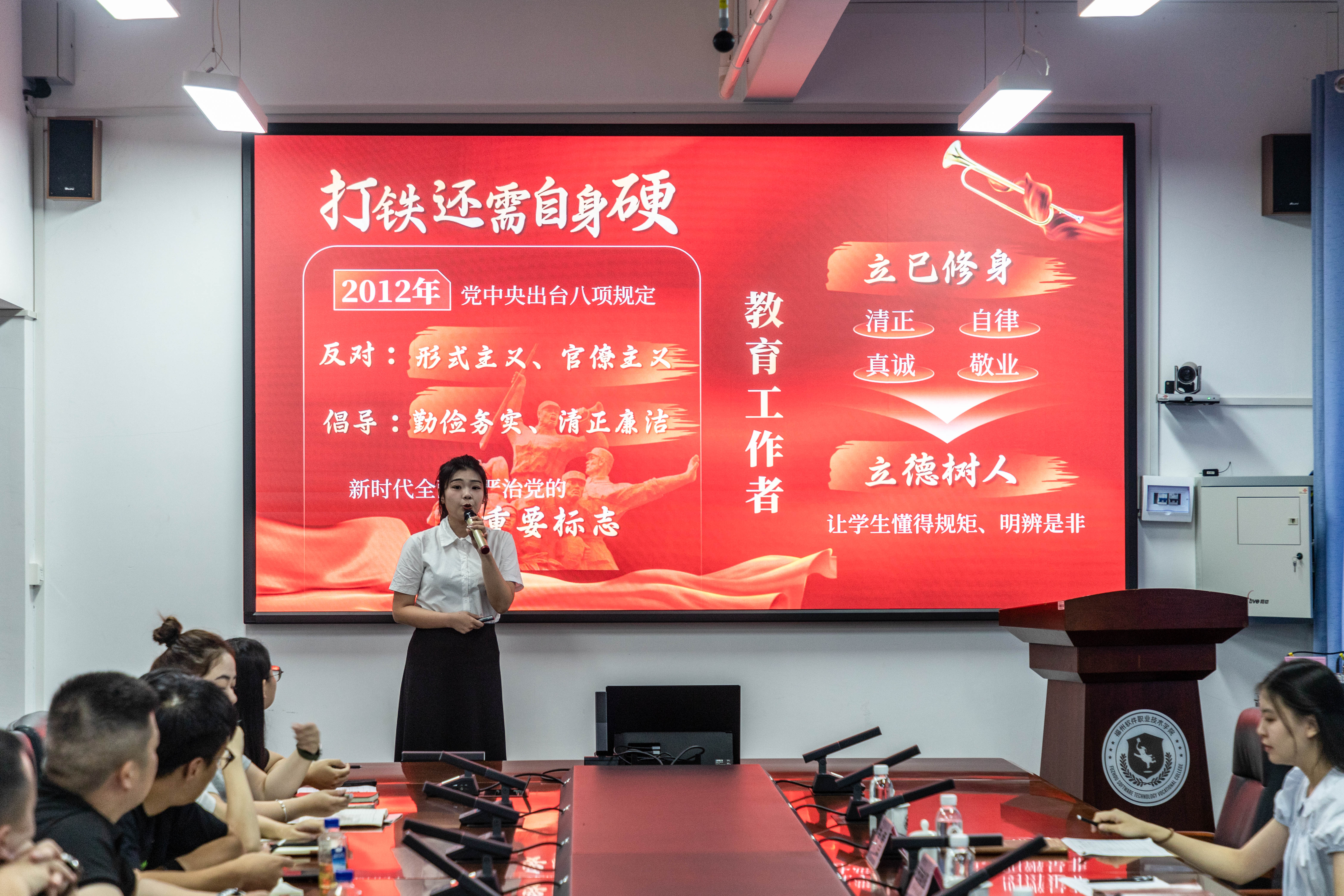 20251017-083600.jpg 20251017-083600.jpg